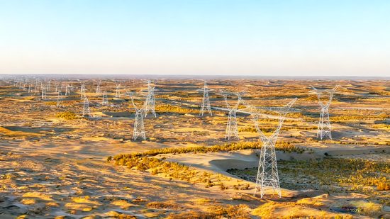 图片高清处理 (2).png